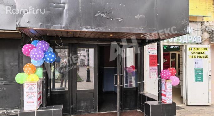 Аренда помещения свободного назначения 72 м², улица Обручева - фото 2