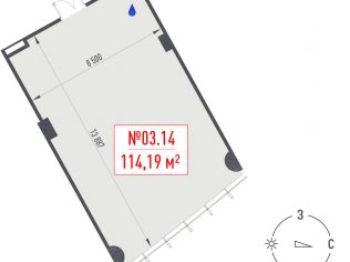 Продажа офиса 114.2 м²