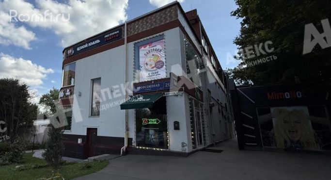 Продажа помещения свободного назначения 1336 м², Профсоюзная улица - фото 2
