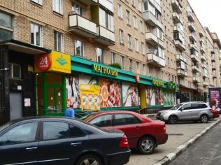 Аренда торгового помещения 900 м²