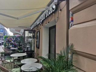 Продажа помещения свободного назначения 149 м²