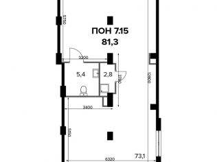 Продажа офиса 52.8 м²