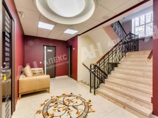 Аренда офиса 1638 м²