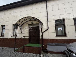 Аренда офиса 673 м²