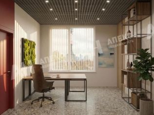 Продажа офиса 42 м²