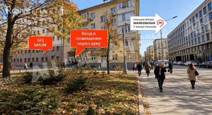 Аренда помещения свободного назначения 98 м², 2-я Брестская улица - фото 3