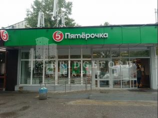 Продажа торгового помещения 715 м²