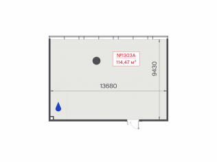 Продажа офиса 114.5 м²