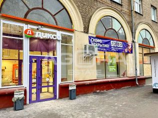 Продажа торгового помещения 481.2 м²