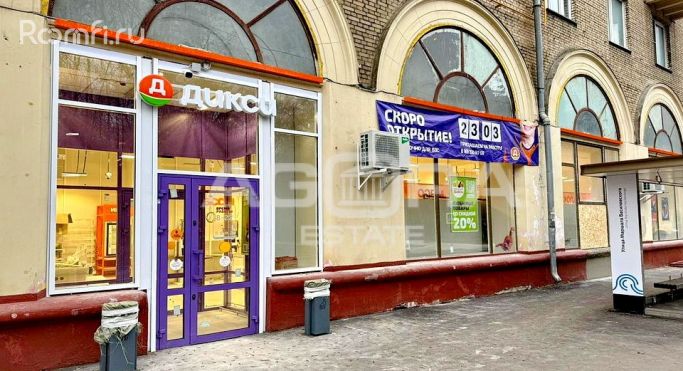 Продажа торгового помещения 481.2 м², улица Маршала Василевского - фото 1