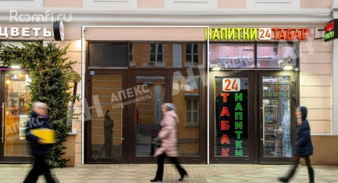 Аренда помещения свободного назначения 79 м², Пятницкая улица - фото 2