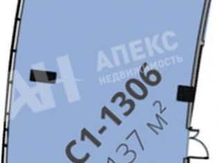 Продажа помещения свободного назначения 137 м²