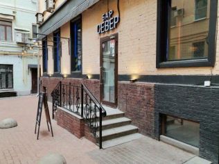 Продажа помещения свободного назначения 212 м²
