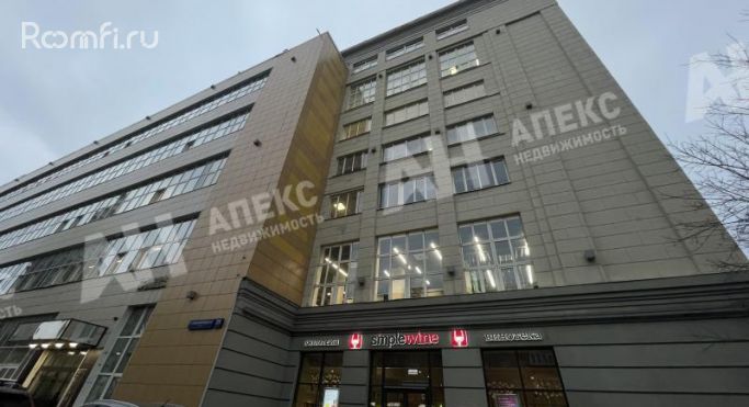 Продажа офиса 46 м², Большая Новодмитровская улица - фото 1