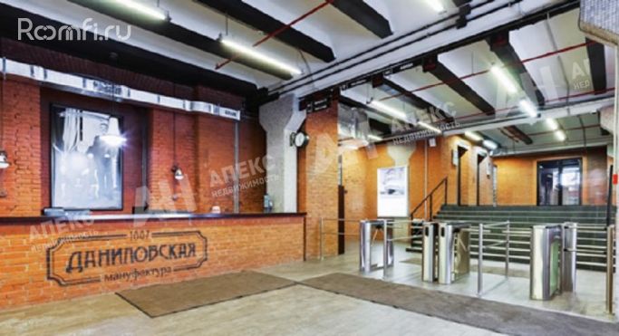 Аренда офиса 279 м², Варшавское шоссе - фото 1