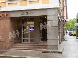 Аренда офиса 126 м²