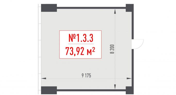 Продажа офиса 73.9 м², Рябиновая улица - фото 1