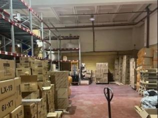 Аренда склада 832 м²