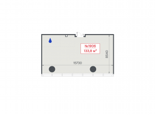 Продажа офиса 133.8 м²