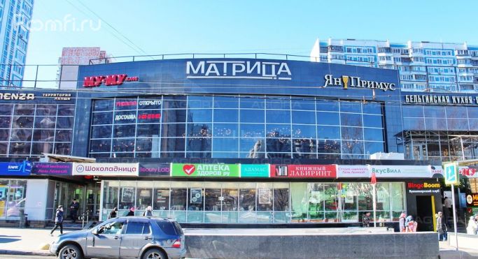 Метро Крылатское Магазины