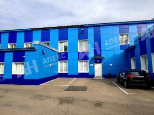 Продажа офиса 281 м²