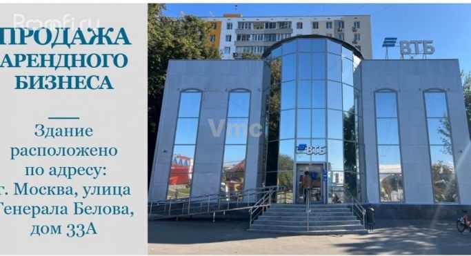 Продажа помещения свободного назначения 393.3 м², улица Генерала Белова - фото 3