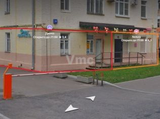 Аренда помещения свободного назначения 45 м²