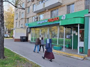 Аренда помещения свободного назначения 270 м²