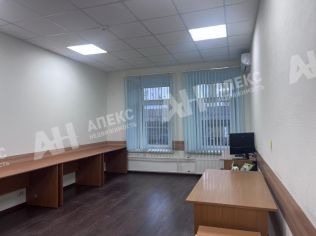 Аренда офиса 30 м²