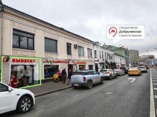 Аренда помещения свободного назначения 47 м²