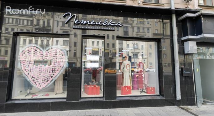 Аренда помещения свободного назначения 120 м², 1-я Тверская-Ямская улица - фото 3