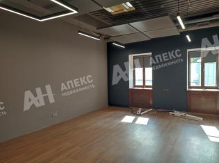 Аренда офиса 647 м²