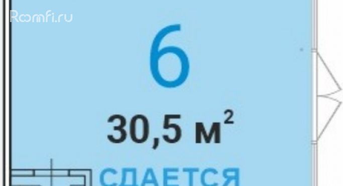 Аренда помещения свободного назначения 30.5 м², Тушинская улица - фото 2