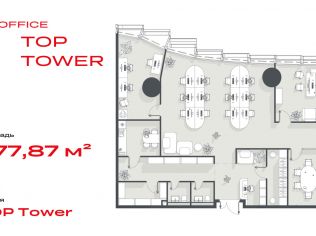 Продажа офиса 177.9 м²