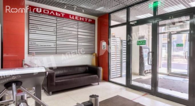 Аренда офиса 238 м², Высоковольтный проезд - фото 2