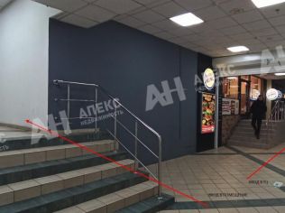 Аренда помещения свободного назначения 200 м²