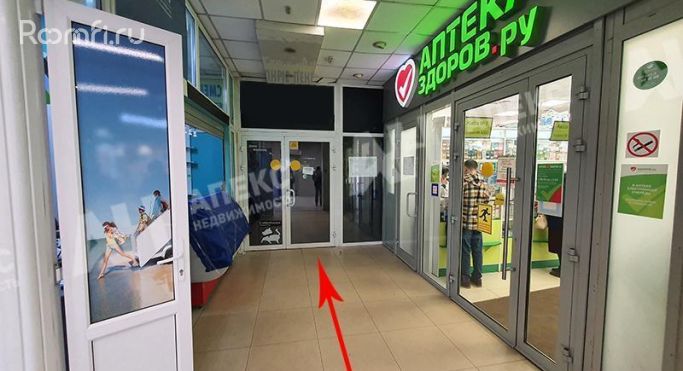 Аренда помещения свободного назначения 294 м², улица Маршала Василевского - фото 2