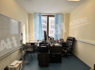 Аренда помещения свободного назначения 264 м²