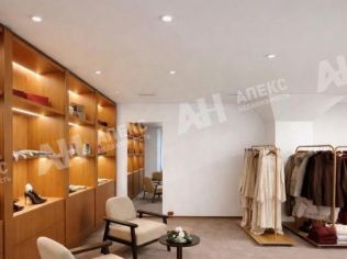 Аренда помещения свободного назначения 180 м²