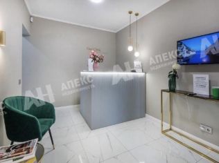 Продажа помещения свободного назначения 616 м²