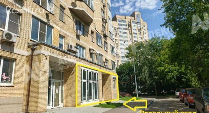 Аренда помещения свободного назначения 131 м², Челюскинская улица - фото 3