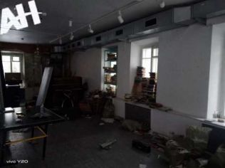Аренда офиса 140 м²