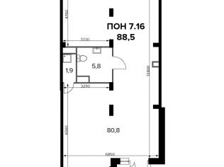Продажа помещения свободного назначения 88.6 м²