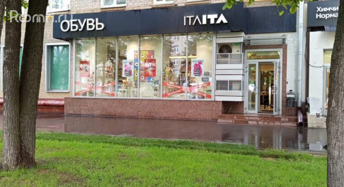 Аренда торгового помещения 172 м², Профсоюзная улица - фото 4