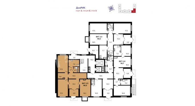Продажа помещения свободного назначения 98 м², Парковая улица - фото 2