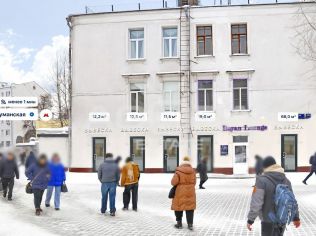 Продажа торгового помещения 12.5 м²