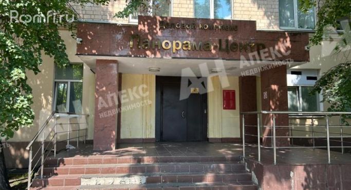 Аренда офиса 42 м², Лужнецкая набережная - фото 3