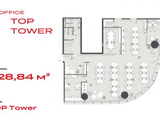 Продажа офиса 328.8 м²