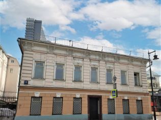 Продажа офиса 1081 м²