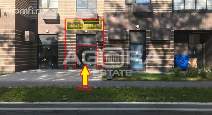 Аренда торгового помещения 75.8 м², Волгоградский проспект - фото 2